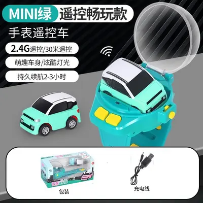 Kids Mini Electric Remote Control Car with Watch Controller - 9