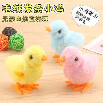 Educational Small Toys for Children - 8