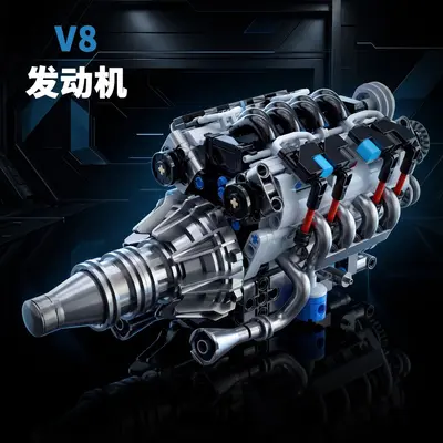 Gaoqi 3053-YC614 Mechanical Engine Model Building Blocks for Children - 11