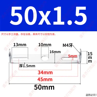 Thickened U-Shaped Half I Hanging Panel, Wall and Ceiling Edge Hanger - 10