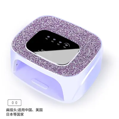 Aufladbares Nagellicht S20, LED-Doppellichtquelle - 6