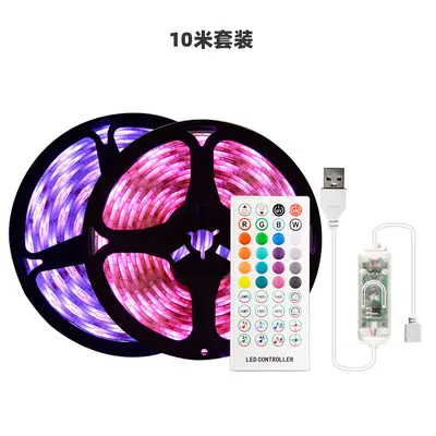 WiFi Button 5050RGB Light Strip Set Smart App Receiver 44-Key Gaming Bedroom Atmosphere LED Light Strip - 8