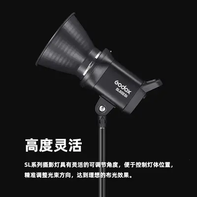 Godox SL60II-D SL60II-Bi Mikro Video Sinema Canlı Yayın Stüdyosu Sunucu Ürün Tanıtım Çift Renk Sıcaklığı Dolgu Işığı
