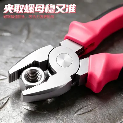 Home Tool Set 24 or 39 Pieces Screwdriver Pliers Hammer - 3