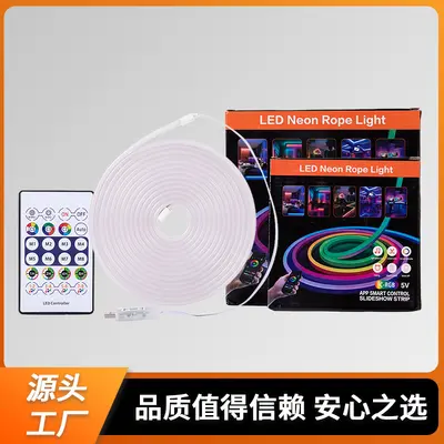 5V USB Neonlichtkette, wasserdicht für den Außenbereich, RGB Farbwechsel Lichtkette, Stimmungslicht für Wohnzimmer und Schlafzimmer