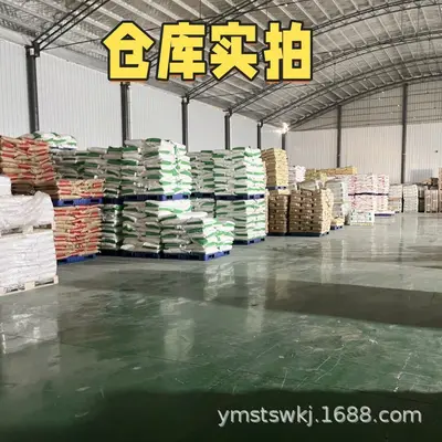 35乳清蛋白粉 食品级乳清蛋白粉 乳清蛋白粉35% 甘肃传祁 免费样