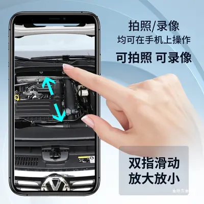HD-Endoskop mit Funkkamera, wasserdicht, für Autoreparatur und Abwasserrohre
