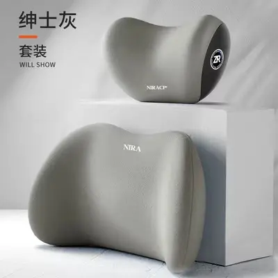 Car Headrest and Lumbar Support Pillow Set Memory Foam - 11