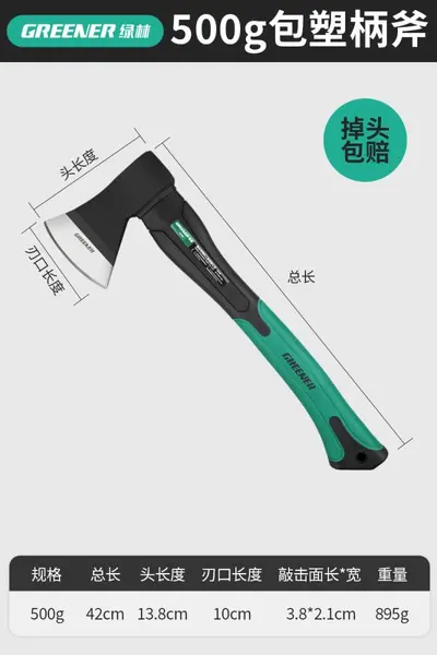Extra Large Stainless Steel Axe for Splitting Firewood and Tree Cutting - 7