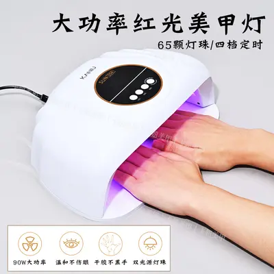 LED UV tırnak lambası, çift el, hızlı kuruyan gel ışık