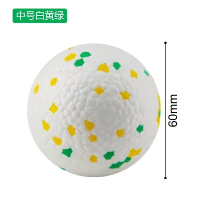 High-Bounce Lightweight Popcorn Ball, Bite-Resistant Dog Toy - 13