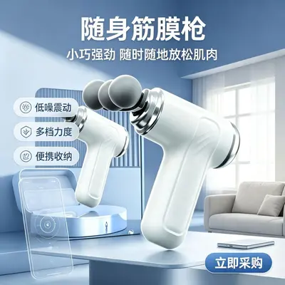 LM-130 Triple-Head Massage Gun, Mini, Rechargeable, Portable - 3