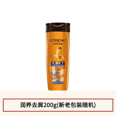 欧莱雅洗发改善毛躁扁塌清洁柔顺留香水精油润养洗头膏干枯洗发露 - 10