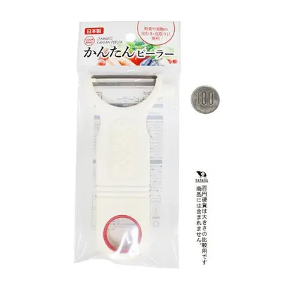 Stainless steel kitchen peeler, multifunctional - 6