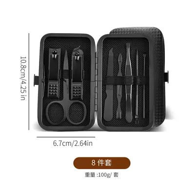 Nagelschere-Set mit Schrägschere, Pediküre- und Ohrreiniger - 11