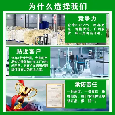 广东现货批发双塔豌豆蛋白粉广州发货分离豌豆蛋白食品级豌豆蛋白