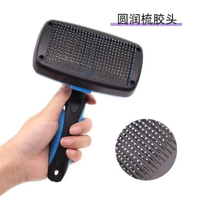 Pet Comb Grooming Brush Cat Slicker Brush Dog Comb Dog Hair Brush Magic Tool Cross-border Cat and Dog Supplies Cat Hair Pulling Comb