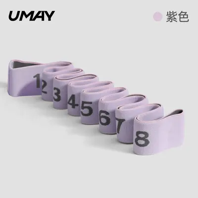 Yoga Resistance Band with Numbered Segments for Strength Training - 6