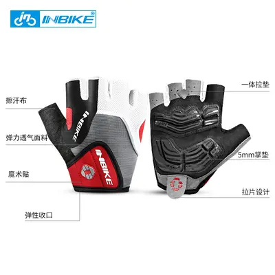 INBIKE Summer Half-Finger Cycling Gloves for Mountain and Road Bike, IF239