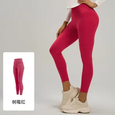 High-Elasticity Women's Butt-Lifting High-Waist Yoga Pants - 11