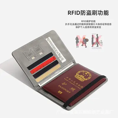 RFID pasaport çantası, hırsızlık önleyici
