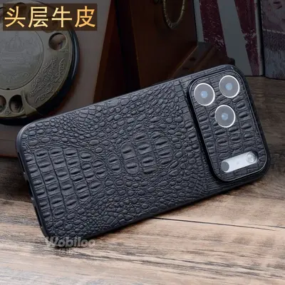 iPhone 17 Pro Max premium phone case