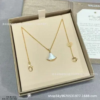 V Jinbao Necklace, White Mother-of-Pearl, 18K Rose Gold Plated, CNC Carved - 12