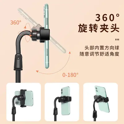 双卡槽圆盘伸缩360度旋转手机懒人支架多功能双机位直播手机支架 - 4