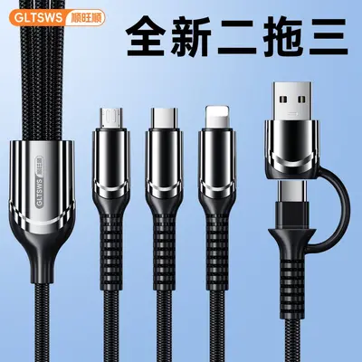 3-in-1-USB-C-Ladekabel, PD 100W, Fahrzeugtauglich