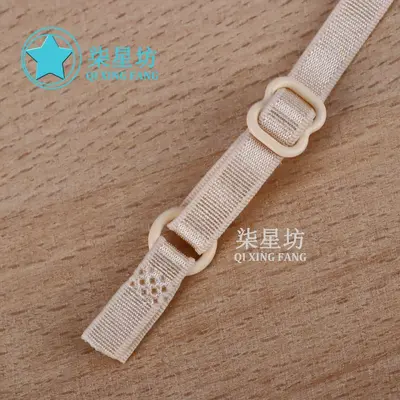Elastik İç Omuz Askısı, 1,0-1,8 cm, Renkli - 12