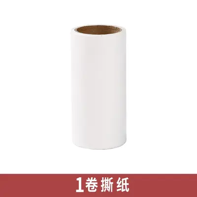 Adhesive clothing and pet hair remover roller - 9