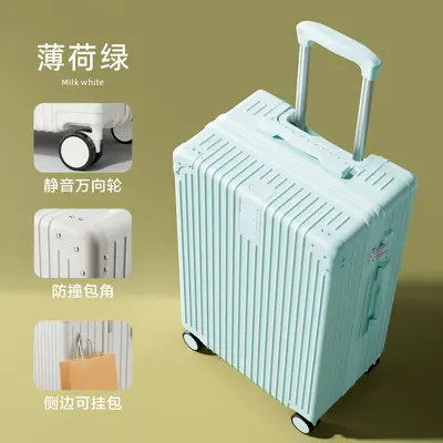 Retro suitcase with universal wheels, password lock, large capacity - 8