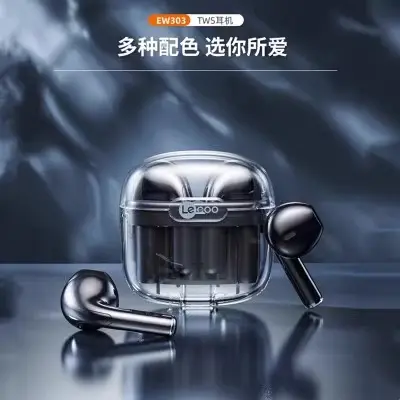 Lecoo Bluetooth Headphones Long Battery Life Heavy Bass Gaming - 9