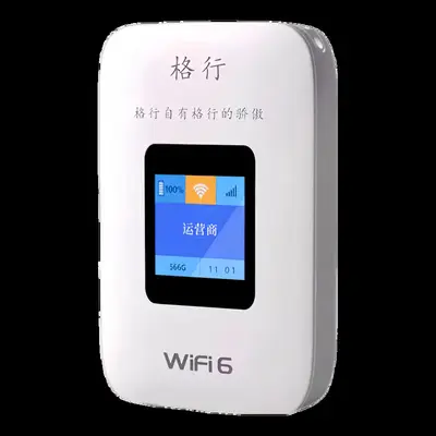Gexing taşınabilir WiFi kablosuz ağ adaptörü evrensel - 5