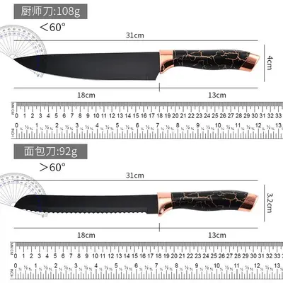 9 parçalı mutfak bıçak seti mermer desen