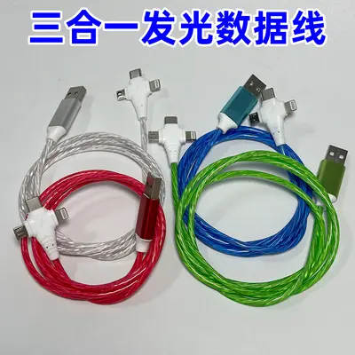 Araba kullanımı için üçü bir arada ışıklı veri kablosu, Apple type-c ışıklı taşınabilir çok bağlantı noktalı ışıklı hızlı şarj flaş şarjı için uygundur