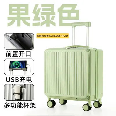 18-Inch Trolley Suitcase with Combination Lock, USB Charging, Wet-Dry Separation - 12
