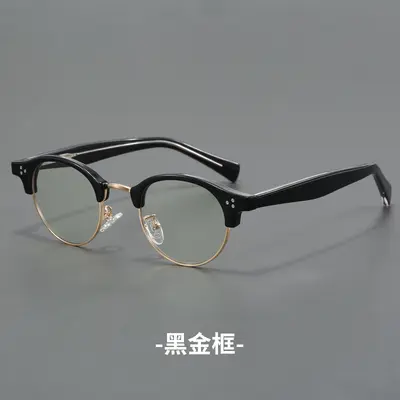 Unisex Retro Tortoiseshell Semi-Rimless Glasses Frame - 7
