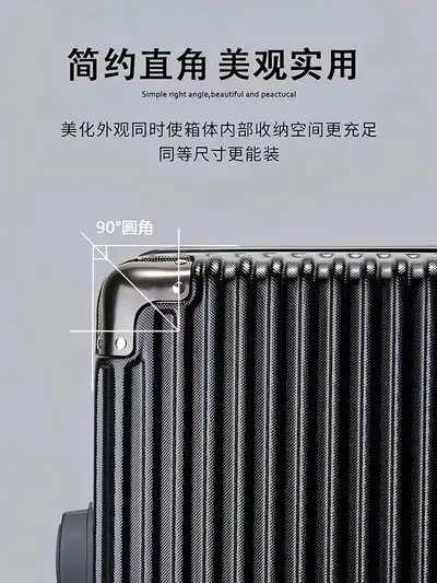 Women's Trolley Suitcase, Double-Layer Explosion-Proof, Combination Lock - 3