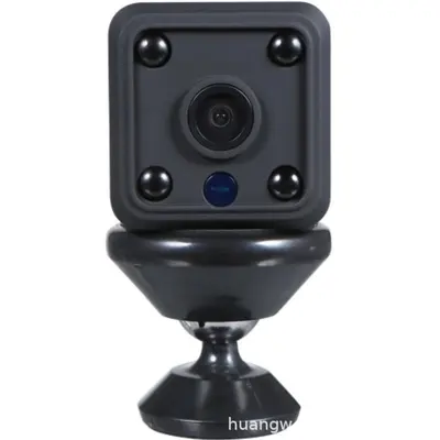 Stok Toptan X6 Ev WiFi Uzaktan İzleme Kamerası 1080P HD Gece Görüşü Çapraz Sınır Bir Adet Gönderimi