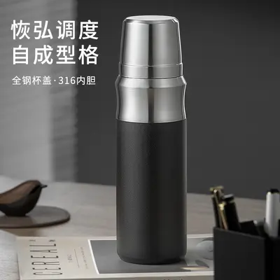 不锈钢保温杯316高档商务保温水杯子男款全钢保温杯批发定制logo