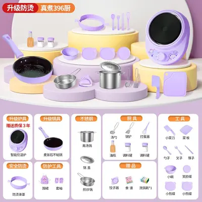 儿童迷你小厨房真煮全套过家家益智做饭厨具套装女孩玩具生日礼物 - 12