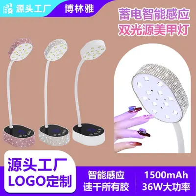 M7 neue Nagellampe schnelltrocknendes Gel UV-Lampe intelligenter Sensor 36W Leistung Nagellampe LED-Lampe für Nagelstudios