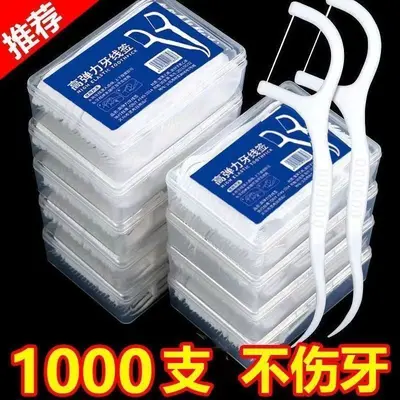 Einwegartikel Zahnseide-Sticks, extra fein, Familienpackung - 1