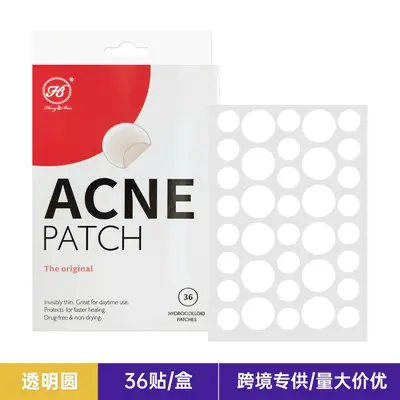 Hydrocolloid Acne Patch, Colorful Star-Shaped Invisible Breathable Face Patch - 8