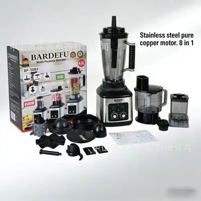 BARDEFU-5082 Mixer 4L Hochleistungsmixer Rührmaschine Entsafter Saftpresse Fleischwolf für grenzüberschreitenden Handel - 7