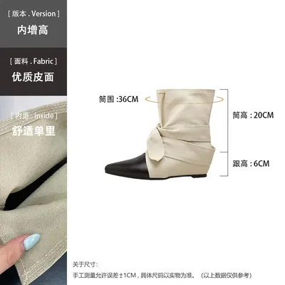 6cm Heel Women's Patchwork Bow Short Boots, Pointed-Toe Riding Boots - 9
