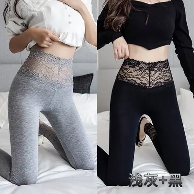 莫代尔九分打底裤女夏季薄款外穿弹力收腹胖mm大码紧身显瘦小脚裤 - 12