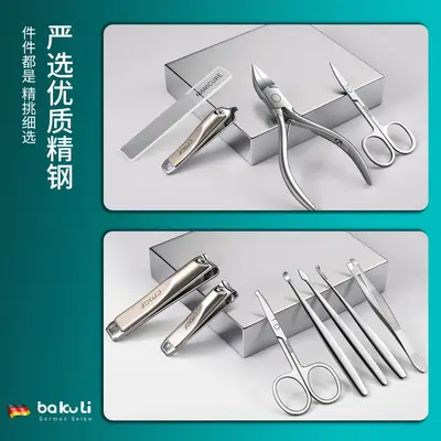 German ingrown toenail clipper set with diagonal eagle beak pliers - 4