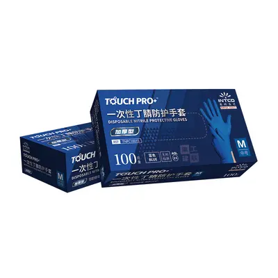 Одноразовые нитриловые перчатки Yingke TouchPro, кислото- и щелочестойкие, сверхпрочные утолщённые синие нитриловые перчатки для ремонта, маслостойкие резиновые перчатки